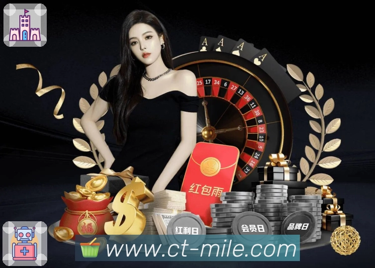 米乐 App